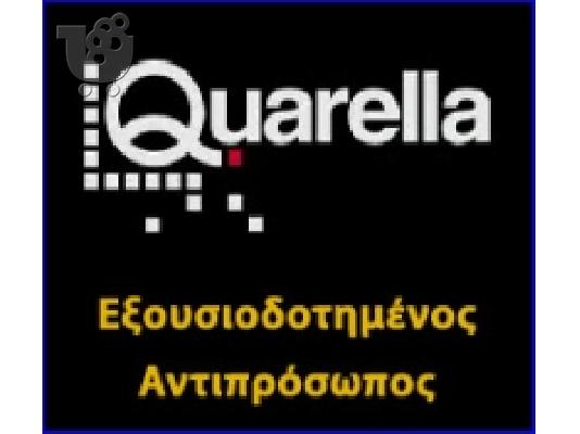 Πάγκοι κουζίνας γρανίτες τζάκια μάρμαρα MARMIGRANITI Αθήνα...